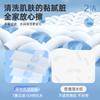 Papel Higiénico Húmedo, 80 Hojas, Paquete Grande, Toallitas Húmedas Caseras Espesadas, Mayoreo para Supermercados, Toallitas de Limpieza para Baño, Limpieza Higiénica