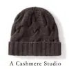 Chapéu de Cashmere Puro Inverno Espessado Chapéu de Cashmere Masculino e Feminino Chapéu de Tricô com Pelo Chapéu para Frio Atravessando Fronteiras Japonesas e Coreanas Atacado Espessado