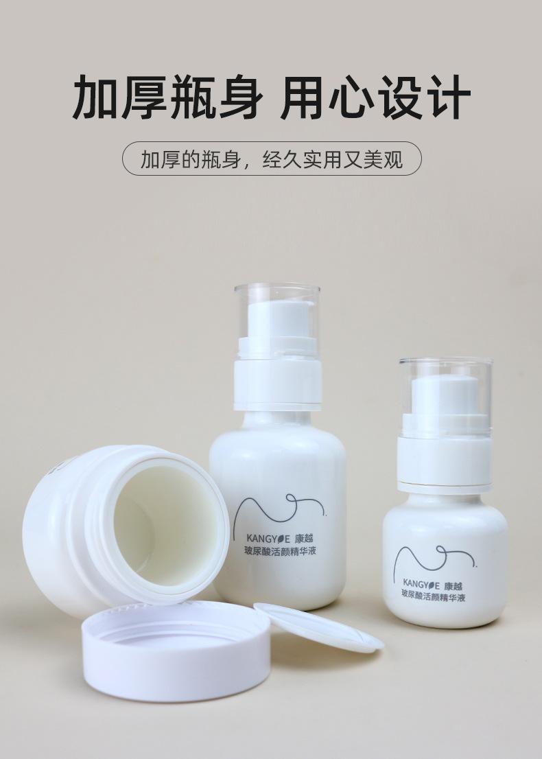 2超工详情页_08.jpg