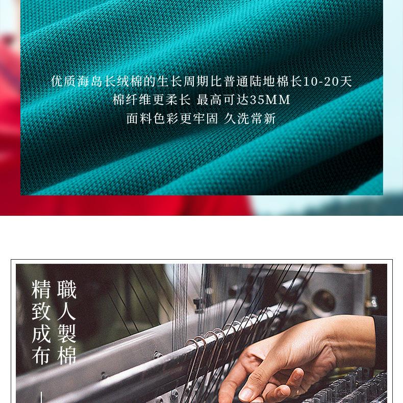 9908改790_03.jpg