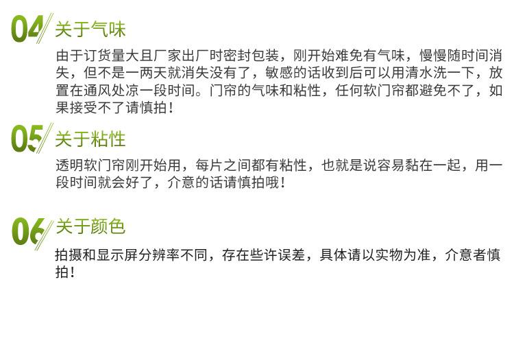 第三款_17.jpg