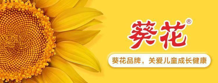 微信图片_20250607104015