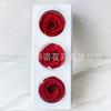 Flor de Rosa Preservada Ramo de Color de Alta Gama Caja de Regalo Producto Terminado con Múltiples Colores en Stock Venta al por Mayor Día de la Madre