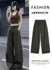 Pantalones de traje finos de verano de color verde militar para mujer, de corte holgado y a la moda, versátiles de pierna ancha y corte ajustado