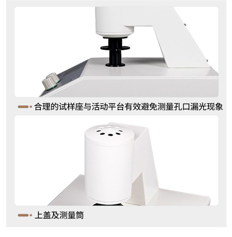 详情-10