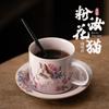 Polvo Horno Ru flor gato taza de café taza de té de la tarde traje de platillo se puede elevar cerámica hogar oficina té taza de café taza