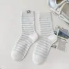 Calcetines Rayados para Mujer, Estilo Coreano, Lindo Diseño de Gato de Dibujos Animados, Calcetines de Media Pantorrilla, Versátiles, Sin Costuras, Calcetines Caídos
