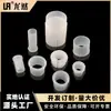 Venta directa de fábrica Longran 20mm3 tubo largo de hierro funda PE transparente salida de tubo dental funda protectora