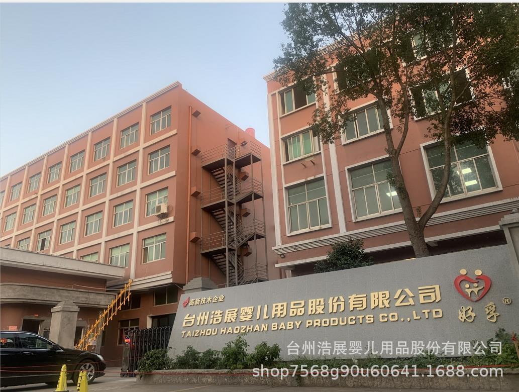 厂门口照片