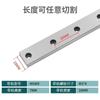 Trilho Linear de Precisão Doméstico Micro Trilho Guia Deslizante Trilho de Linha Mgn/Mgw/9C/7C/12C/15C Substitui o Silver