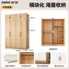 Armario blanco moderno minimalista con puerta abatible tablero ecológico gran capacidad dormitorio armario grande entrega en piso superior incluye instalación