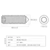 Tornillos prisioneros hexagonales sin cabeza de acero inoxidable 304 con punta cónica M4M5M6M8M10M12
