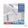  espanador de casa espanador de penas de galinha retrátil extensível limpa teto teias de aranha ferramenta de tirar pó espanador de limpeza