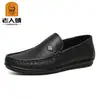 Zapatos para Hombre Slip-On con Cabeza de Anciano y Resorte, Zapatos Casuales Slip-On, Suela Suave Cómoda, Zapatos para Papá de Mediana Edad BJ24B61011