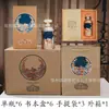 Paquetes al por mayor de 0.5 kg de Botellas de Licor, Botellas Vacías para Banquetes de Bodas, Banquetes Corporativos, Banquetes Académicos, Celebraciones de Inauguración de Casa, Elegantes Cajas de Regalo con Botellas de Vino Vacías