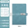 Cuaderno A5 con Logo Personalizado, Regalo para Oficina de Negocios, Piel Suave Engrosada, Diseño de Alta Calidad, Bloc de Notas con Cierre de Hebilla, Cuaderno en Caja de Regalo