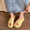 Zapatillas de nicho personalizadas rosas y moradas de suela gruesa para mujer, verano 2025, nuevo, suela suave, combinan con todo, sandalias romanas y zapatillas