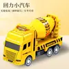 Coche de juguete para niños de fricción, vehículo de ingeniería, juguete educativo y creativo, perfecto como pequeño regalo para preescolares y niños pequeños, cochecito mini de inercia