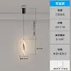 Lámpara de mesita de noche elevable estilo crema, ambiente moderno y simple, restaurante de celebridades de internet, entrada de bar, mesa de comedor, lámparas Zhongshan