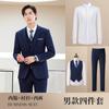 Traje Profesional para Estudiantes Universitarios Transfronterizos Traje Vestido Formal Traje de Chaleco para Mujer Ropa de Trabajo de Manga Larga para Hombres y Mujeres Ocasiones Formales 4S