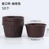 Caixas de embalagem para cupcakes, embalagens transparentes para doces e sobremesas, com alças, para forminhas de muffin, potes pequenos, disponíveis em pacotes de 4, 6 ou 12