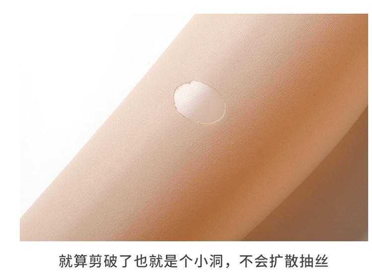详情页_06.jpg