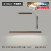 Lustre Nórdico Minimalista, Luminária Simples para Restaurante, Luminária de Quarto com Proteção para os Olhos na Cor Nogueira, Luminária de Escritório Japonesa de Madeira Maciça para Bar