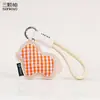 Nuevo Tejido a Cuadros Cuero Animal Bolso de Lujo Ligero Colgante Caricatura Linda Llavero de Caballo de Cuero Pequeño Regalo