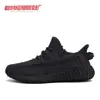 Zapatos de Verano Putian Coconut 350 para Hombre Versión Alta Lino Amarillo Claro Transpirables Casuales Deportivos Zapatos para Mujer