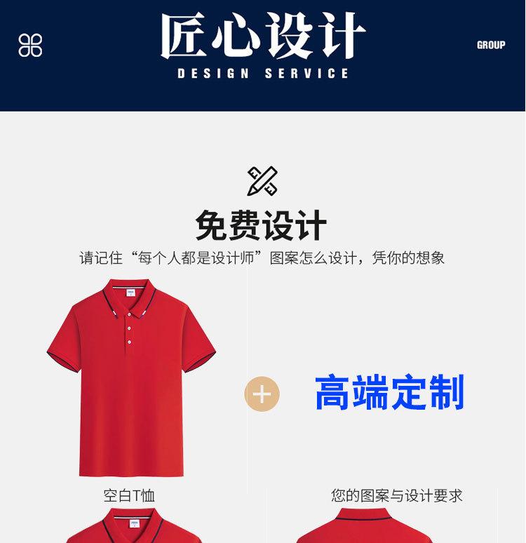 高档链接-恢复的-恢复的_13.jpg