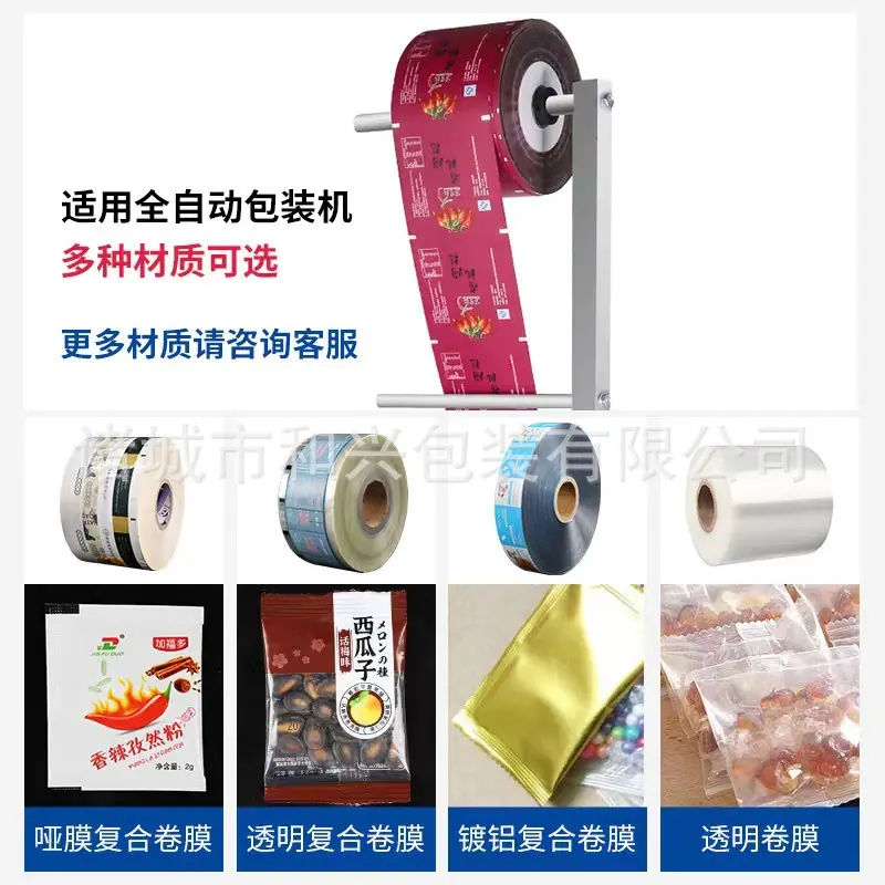 微信图片_20220715153052