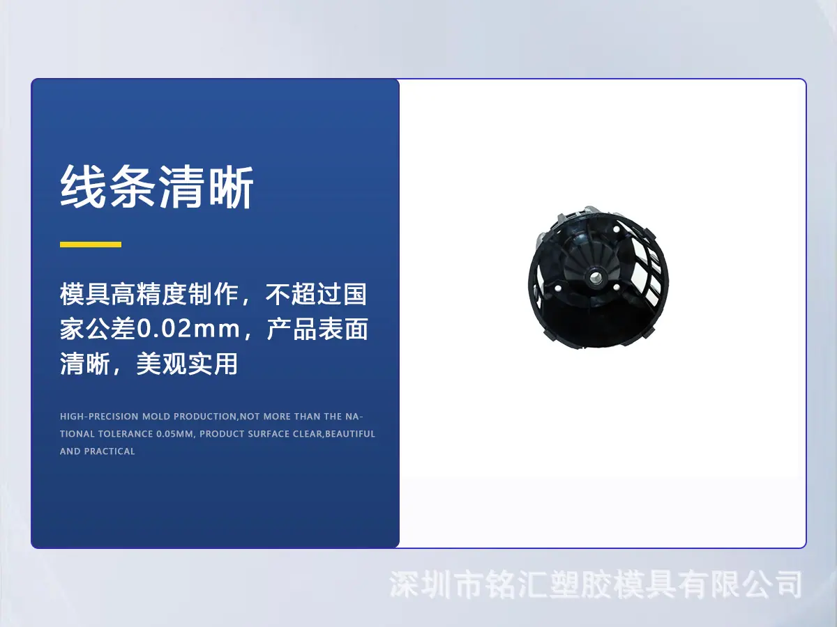 详3.png