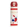 Fábrica Aike Sanrio Beier Termo Doble para Bebida 480ml Estudiante Coche Elástico Doble Tapa Popote Taza para Beber Directamente