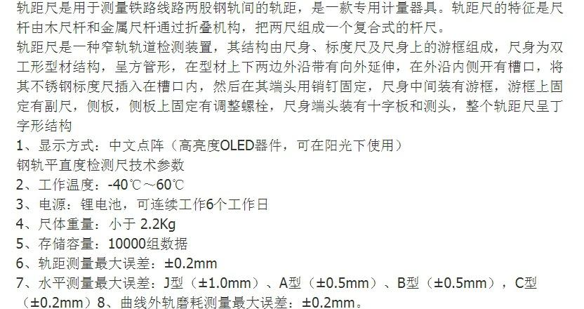 微信截图_20231222111022.png