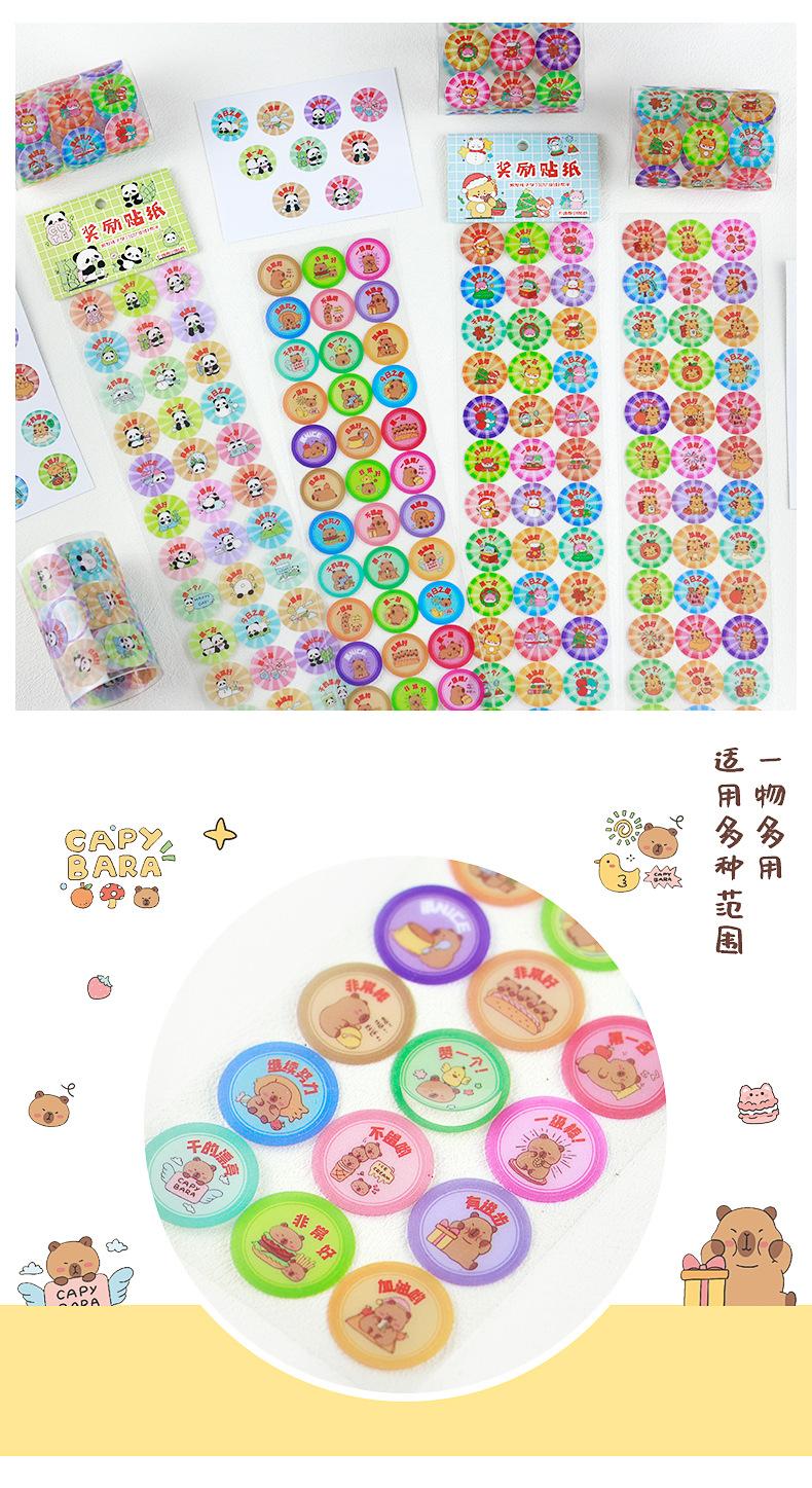 卡通动物系列贴纸_11
