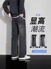 Jeans Rectos Holgados para Hombre Otoño e Invierno 2025 Nuevos Pantalones Casuales de Pierna Ancha Retro Americano Pantalones de Trabajo