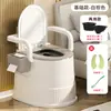 Asiento de Inodoro Portátil, Inodoro Móvil para Personas Mayores, Escupidera Portátil para Mujeres Embarazadas, Orinal de Cama para Adultos para Personas Mayores