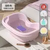 Lavabo de champú reclinable para lavar el cabello mientras se está acostado durante el embarazo, una herramienta de champú para uso doméstico para mujeres embarazadas, mujeres en posparto, pacientes postrados en cama y personas mayores