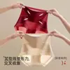 Calcinhas Modeladoras de Cintura Alta Cruzadas Invisíveis Sem Costura para Mulheres, Modelador de Compressão de Camada Dupla Levanta Bumbum Sem Bordas Que Enrolam