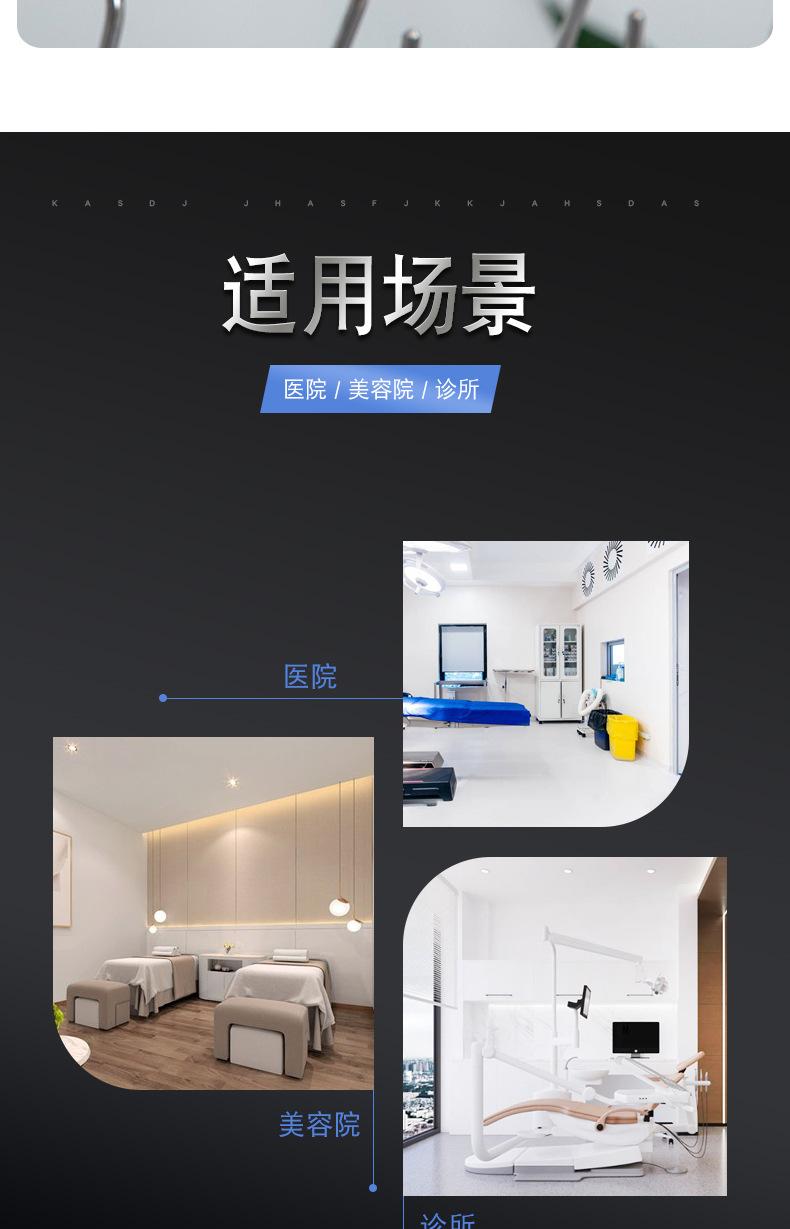 详情图_07.jpg