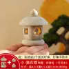 Linterna de Piedra Adorno de Paisaje Micro Paisaje Acuario Bonsái Decoración Japonesa Estilo Antiguo Linterna de Piedra en Miniatura Mini Adorno
