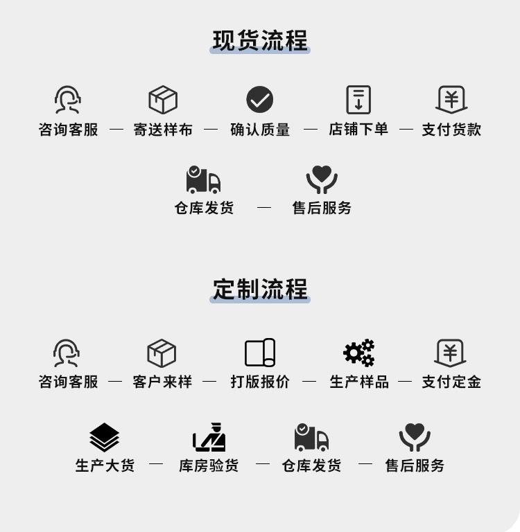 详情页(1)_17.jpg
