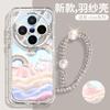 Coração Menininha Adequado para Capa de Celular Vivox200 Nova X200Promini Silicone Transparente X100S Totalmente Inclusivo X100