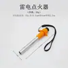 Encendedor Eléctrico para Exteriores Encendedor para Estufa Cocina Hogar Mini Varilla de Encendido Pistola de Encendido Portátil Accesorios para Estufa