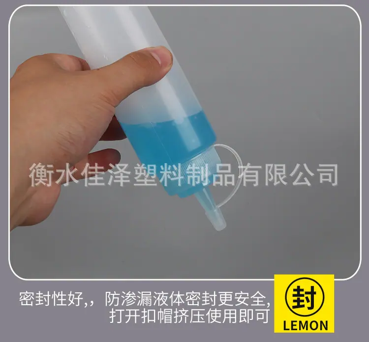 详情图_08.jpg