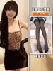 Lencería Sexy para Mujer, Ropa Erótica, Falda Bodycon Estampado de Leopardo Puro Deseo, Ropa de Dormir Divertida Estilo Uniforme Qqny