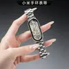 Pulseira de Relógio de Aço Inoxidável da Fábrica de Origem Compatível com Pulseira Esportiva Xiaomi 10/9/8Nfc