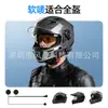 Auriculares Bluetooth para Casco Altavoz Universal Socket TPC Adecuado para Casco Cable de Altavoz a Juego para Casco en el Mercado