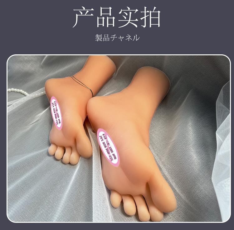 玉足_12.jpg