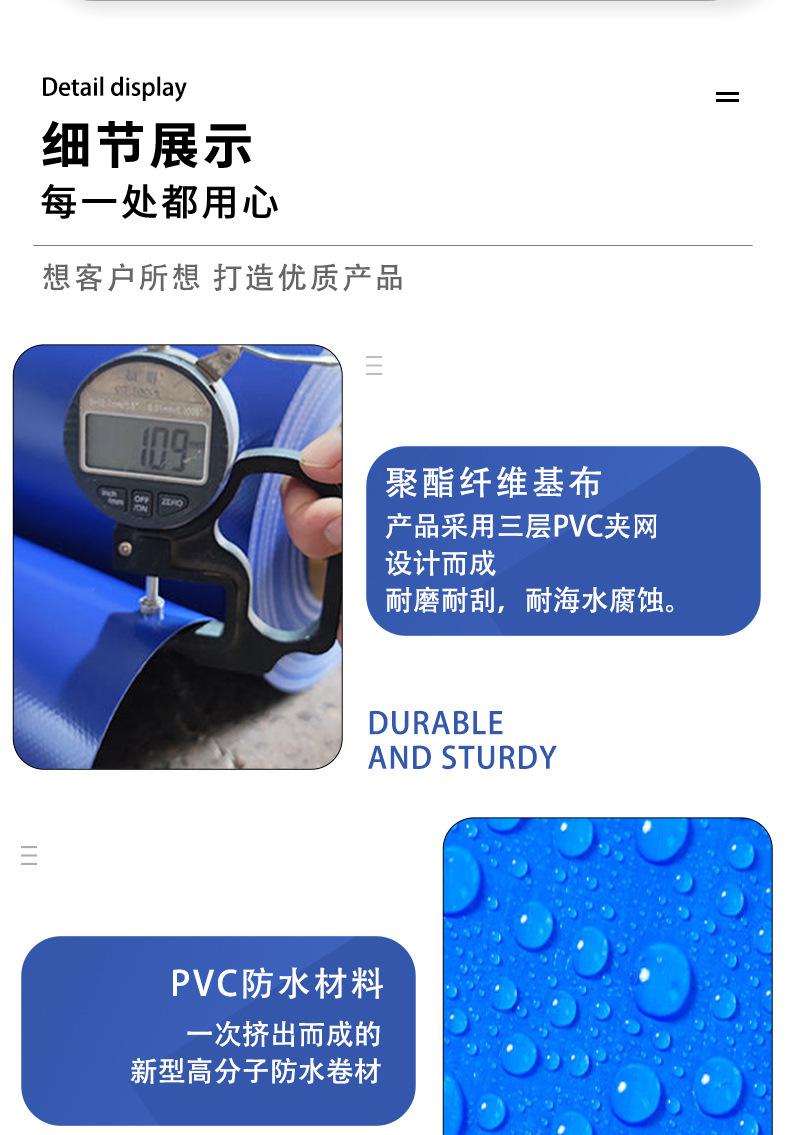 潍坊金浩包装-圆形塑料_09